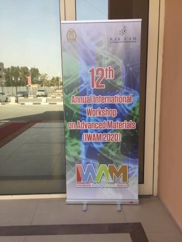 IWAM_2020
