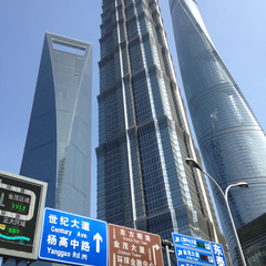 Interesting visit to Seoul, Anseong, Hangzhou, Souzhou and Shanghai.