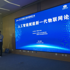 Judith visited China